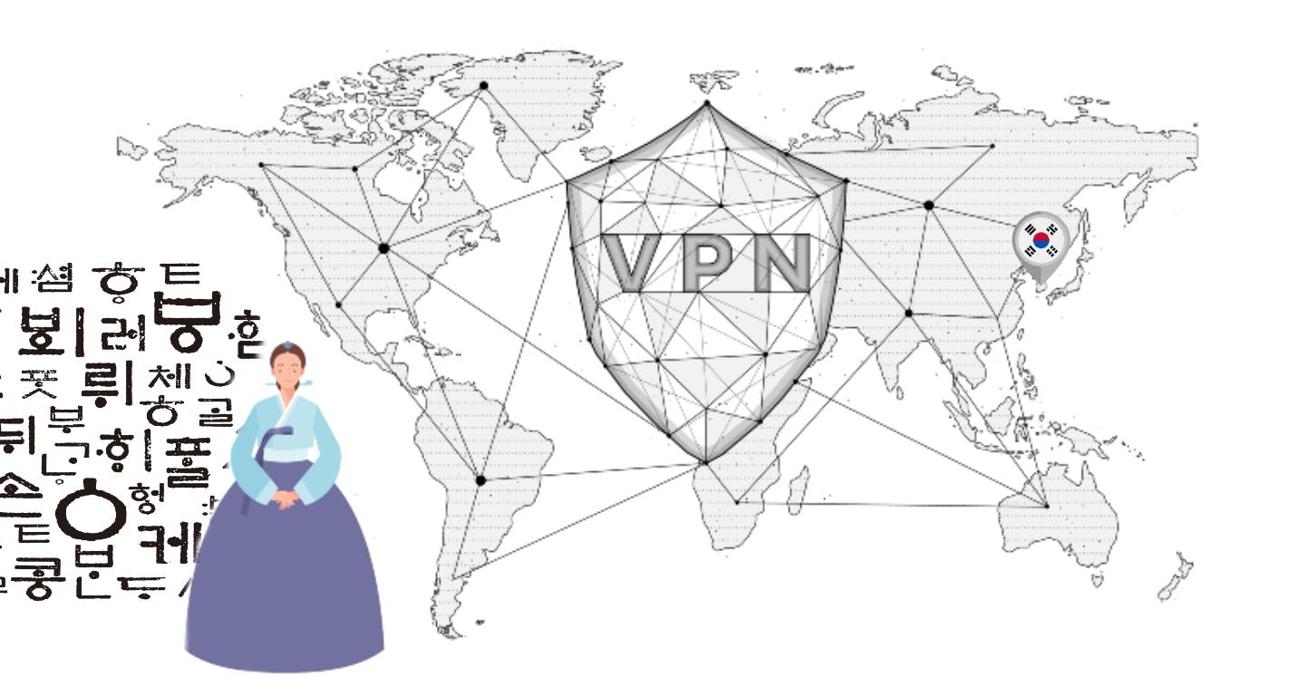 2022년 한국용 VPN 추천 레스트 
