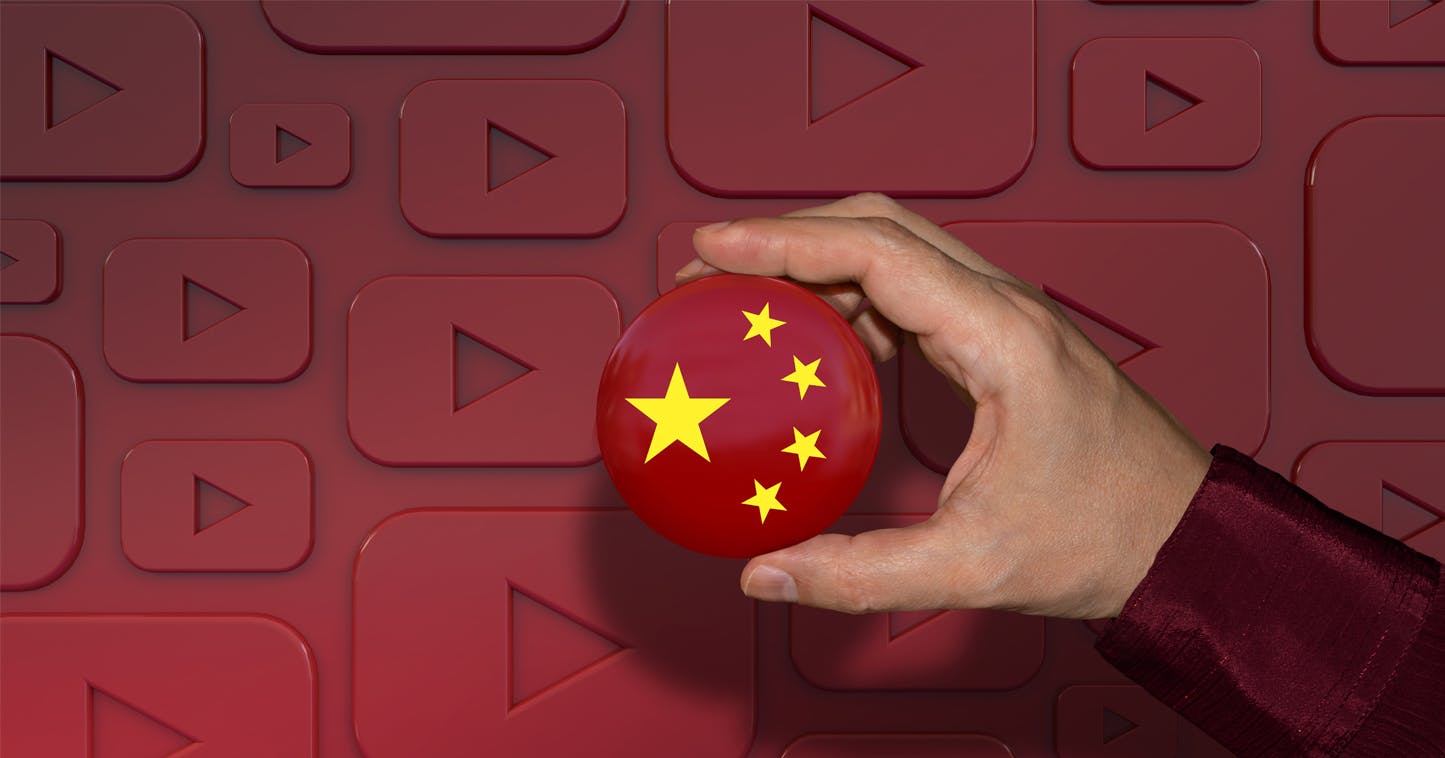 중국에서 유튜브에 접속하는 방법